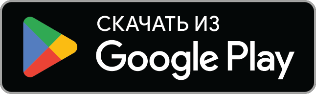 Google store link